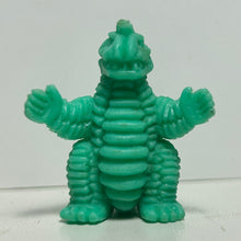 Cargar imagen en el visor de la galería, Ultraman - Aboras - Keshigomu - Ultra Monster Eraser 6th Edition
