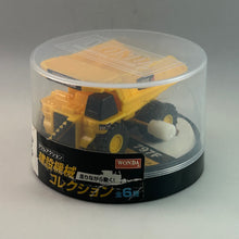 Load image into Gallery viewer, Caterpillar CAT 797F - Wind-up Toy - Model Mini Car
