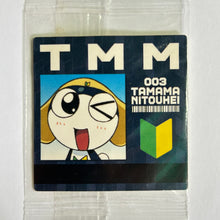 Cargar imagen en el visor de la galería, Keroro Gunsou - Tamama Nitouhei - Seal Candy - Sticker (13)
