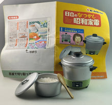 Load image into Gallery viewer, Hitachi RS-610 Automatic Electric Rice Cooker - Miniature - Trading Figure
