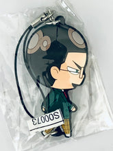 Load image into Gallery viewer, Yowamushi Pedal Grande Road - Kinjou Shingo - Connectable Double-sided Rubber Strap - AGF 2015
