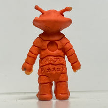 Cargar imagen en el visor de la galería, Ultra Q - Kanegon  - Eraser Figure - Keshigomu
