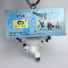Load image into Gallery viewer, Digimon Tamers - Calumon - Figure Keychain
