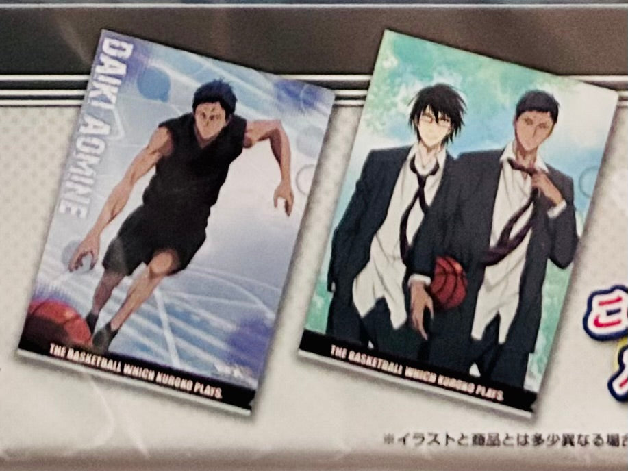 Kuroko no Basket - Aomine Daiki & Imayoshi Shouichi - Clear File Set