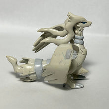 Load image into Gallery viewer, Pokémon BW - Reshiram - Trading Figure - Monster Collection
