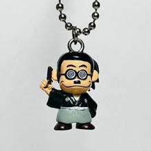 Cargar imagen en el visor de la galería, Kato-chan - Keychain Mascot - Ryoma no Kato-chan ver. - Shikoku Limited
