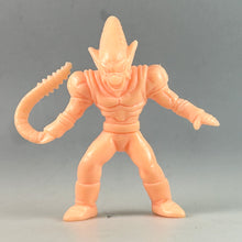 Cargar imagen en el visor de la galería, Dragon Ball GT - Mutchy - Eraser Figure

