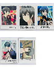 Load image into Gallery viewer, Tsukiuta. - Uzuki Arata - Pashacollet - Pasha Colle Part 2 - Trading Card (Set of 5)
