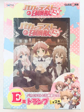 Load image into Gallery viewer, Baka to Test to Shoukanjuu - Trump Playing Cards - Taito Kuji Honpo (Prize E)
