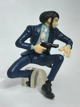 Cargar imagen en el visor de la galería, Lupin III - Jigen Daisuke - Trading Figure - HG Series
