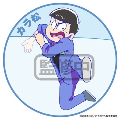 Osomatsu-san - Matsuno Karamatsu - Putitto Series 2