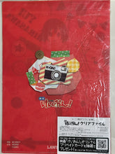 Load image into Gallery viewer, Eiga K-ON! - Hirasawa Yui - Clear File
