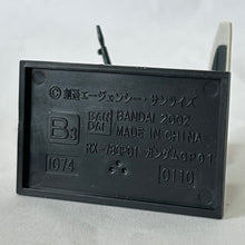 Cargar imagen en el visor de la galería, MSG - RX-78GP01 Gundam &quot;Zephyranthes&quot; - Trading Figure - Beam Rifle ver. (B3)
