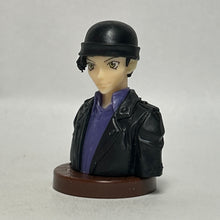 Cargar imagen en el visor de la galería, Detective Conan - Akai Shuuichi - Figure - Choco Egg (15)
