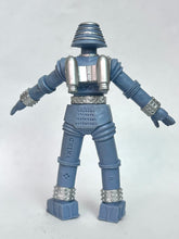 Cargar imagen en el visor de la galería, Giant Robo - Calamity (Cleopat) - Trading Figure - HG Series
