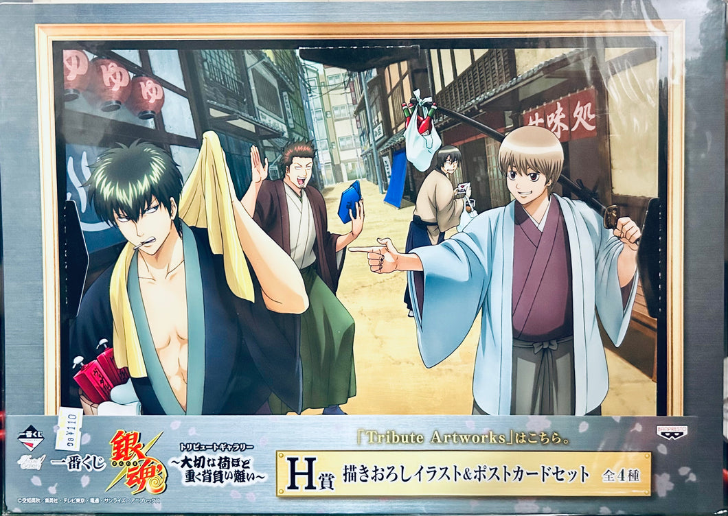 Gintama - Original Illustration and Postcard Set