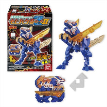 Load image into Gallery viewer, Ijigen Gattai Moji-Bake-ru ZII - Mu Bakeru - Transforming Kanji Toy
