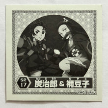Load image into Gallery viewer, Kimetsu no Yaiba - Tanjirou &amp; Nezuko - Sticker - SP.17 (Special)
