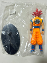 Cargar imagen en el visor de la galería, Dragon Ball Super - Son Goku SSJ God - Figure - Chouzoushu
