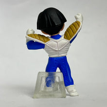 Load image into Gallery viewer, Dragon Ball Z - Son Gohan - Trading Figure - HG

