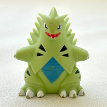 Cargar imagen en el visor de la galería, Pocket Monsters Advanced Generation - Bangiras / Tyranitar - Shin Pokémon Kids II 5
