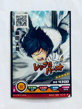 Cargar imagen en el visor de la galería, My Hero Academia: Clash! Heroes Battle - TCG - Trading Card Set
