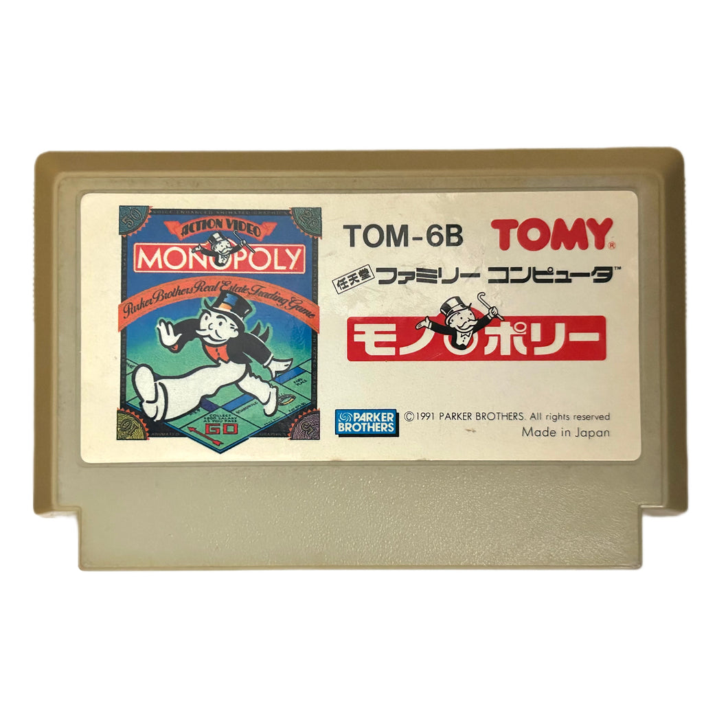 Monopoly - Famicom - Family Computer FC - Nintendo - Japan Ver. - NTSC-JP - Cart (TOM-6B)
