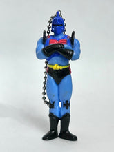Load image into Gallery viewer, Kinnikuman - Robin Mask - Swing Mascot
