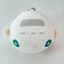 Cargar imagen en el visor de la galería, Pui Pui Molcar - Shiromo - Omanjuu Niginigi Mascot - Nakigao ver.
