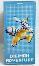 Load image into Gallery viewer, Digimon Adventure - Gabumon - DXF Figure ~Adventure Archives~ Special
