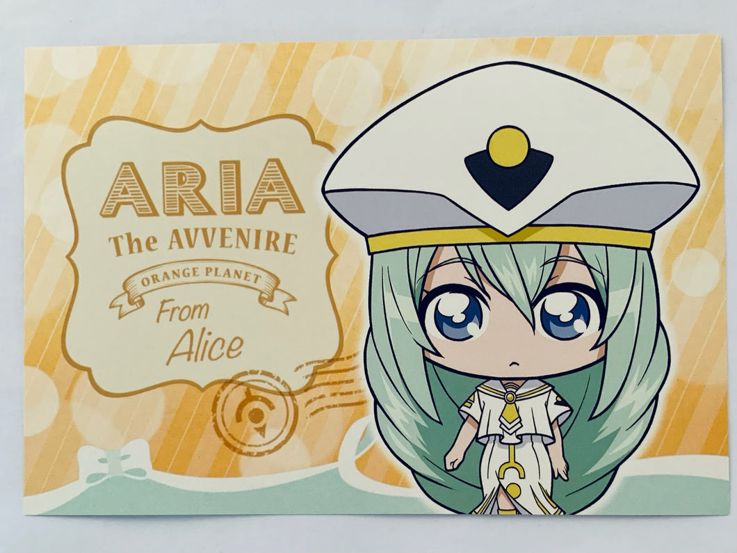 Aria the Avvenire - Alice Carroll - Bonus Post Card