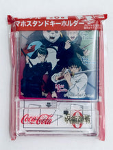 Cargar imagen en el visor de la galería, Gekijouban Jujutsu Kaisen 0 - Smartphone Stand Keychain
