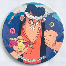 Load image into Gallery viewer, Magical Taruruuto-kun - Menko Romenko - Pogs - Tazos (Set of 14)
