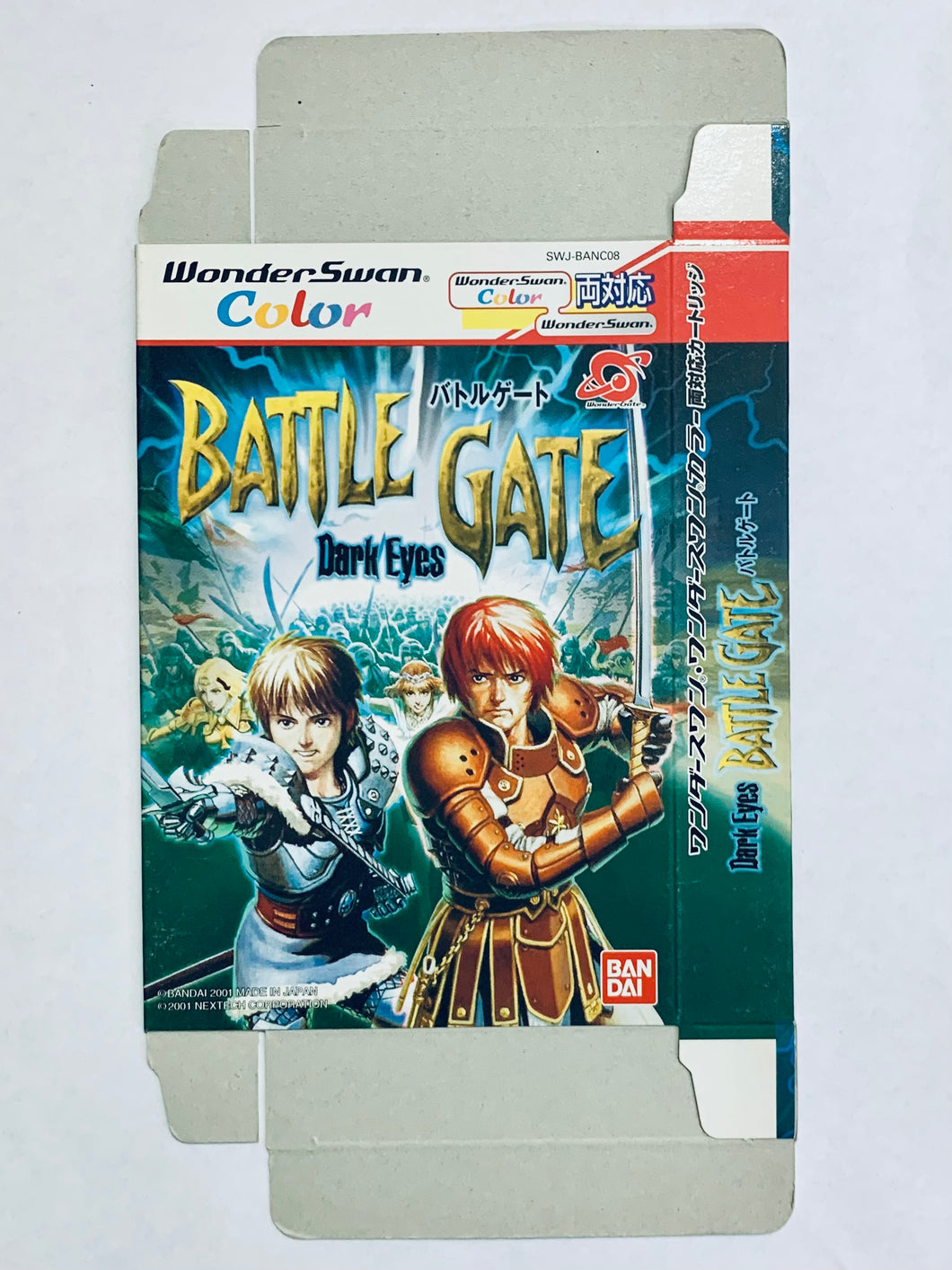 Dark Eyes: BattleGate - WonderSwan Color - WSC - JP - Box Only (SWJ-BANC08)