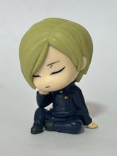 Load image into Gallery viewer, Jujutsu Kaisen - Nanami Kento - Katazun Fig.
