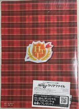 Load image into Gallery viewer, Eiga K-ON! - Clear File - Set of 6
