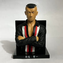 Load image into Gallery viewer, Crows x WORST - Kadozumi Kenichi - Trading Figure
