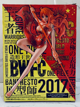 Cargar imagen en el visor de la galería, One Piece - Nami - Figure Colosseum - SCultures - Zoukeiou Choujoukessen World (Vol.6)
