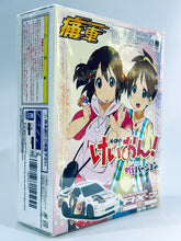 Cargar imagen en el visor de la galería, 1/32 Scale Plastic Model Kit: K-ON! Yui Version Mazda RX-7 FC3S &quot;Itasha Series&quot;
