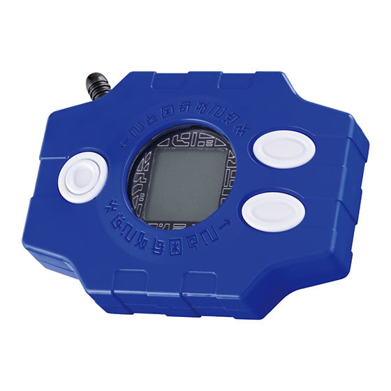 Digimon Adventure Memorial Goods - Digivice - Ishida Yamato ver.