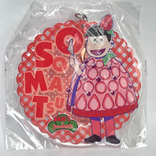 Load image into Gallery viewer, Osomatsu-san - Matsuno Osomatsu - Trading Acrylic Keychain
