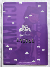 Cargar imagen en el visor de la galería, Osomatsu-san - Matsuno Ichimatsu - A4 Clear File - Tanuki ver.
