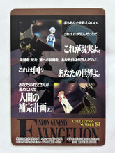 Load image into Gallery viewer, Neon Genesis Evangelion P.P. Card Collection PART II 2nd Edition
