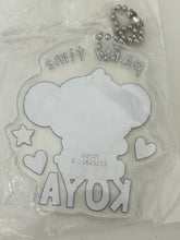 Load image into Gallery viewer, BT21 - KOYA - Acrylic Mascot - BTS

