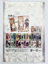 Cargar imagen en el visor de la galería, Fate/Apocrypha - Jack the Ripper - Trading Clear Bookmark - Assassin
