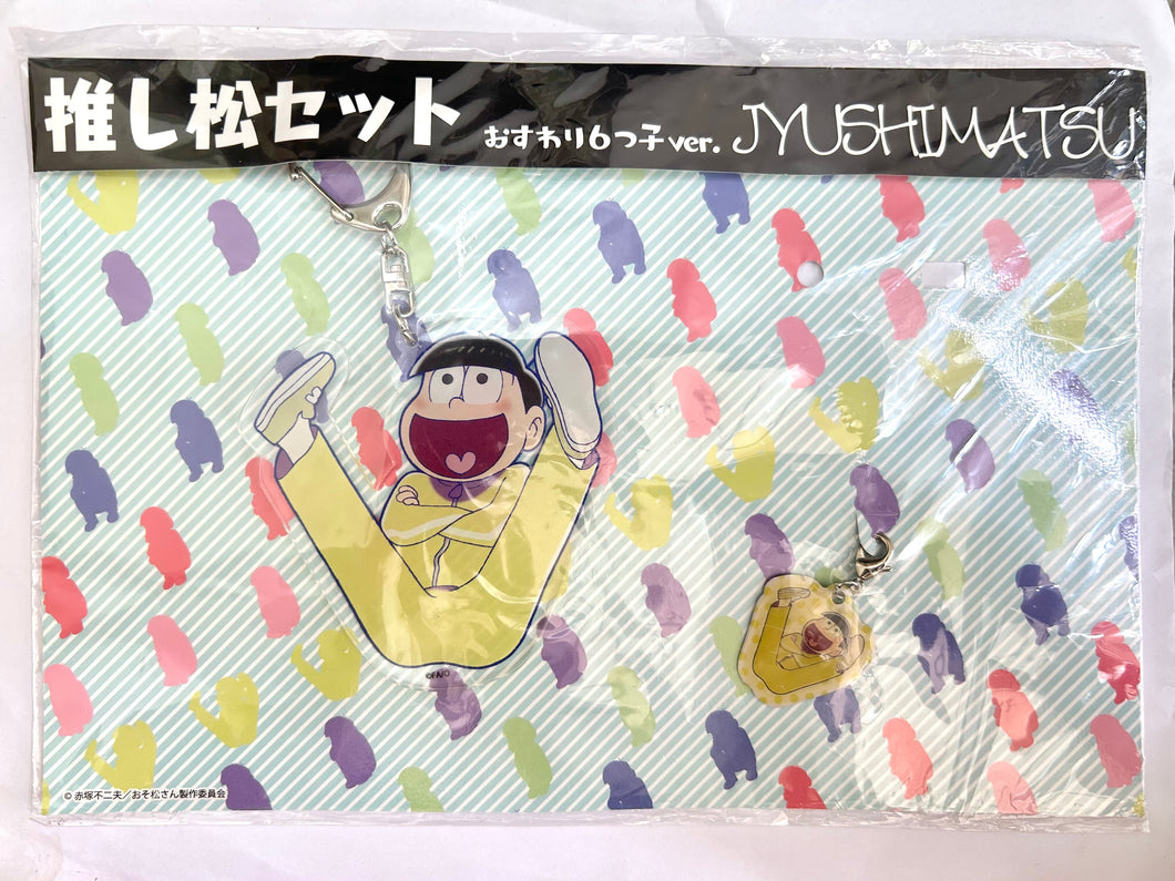 Osomatsu-san - Matsuno Jyushimatsu - Acrylic Keychain - Zipper Charm - Osuwari