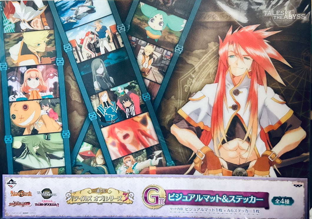 Tales of the Abyss - Visual Mat & Sticker - Ichiban Kuji Tales of Series 3 (G Prize)