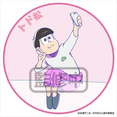 Osomatsu-san - Matsuno Todomatsu - Putitto Series 2