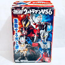 Cargar imagen en el visor de la galería, Ultraman Zero THE MOVIE: Choukessen! Belial Ginga Teikoku - Ultraman Zero - Bandai Shokugan - Candy Toy - Shodo U. VS6
