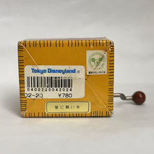 Cargar imagen en el visor de la galería, Pinoccio Hand-Cranked Music Box - When You Wish Upon a Star - Tokyo Disneyland
